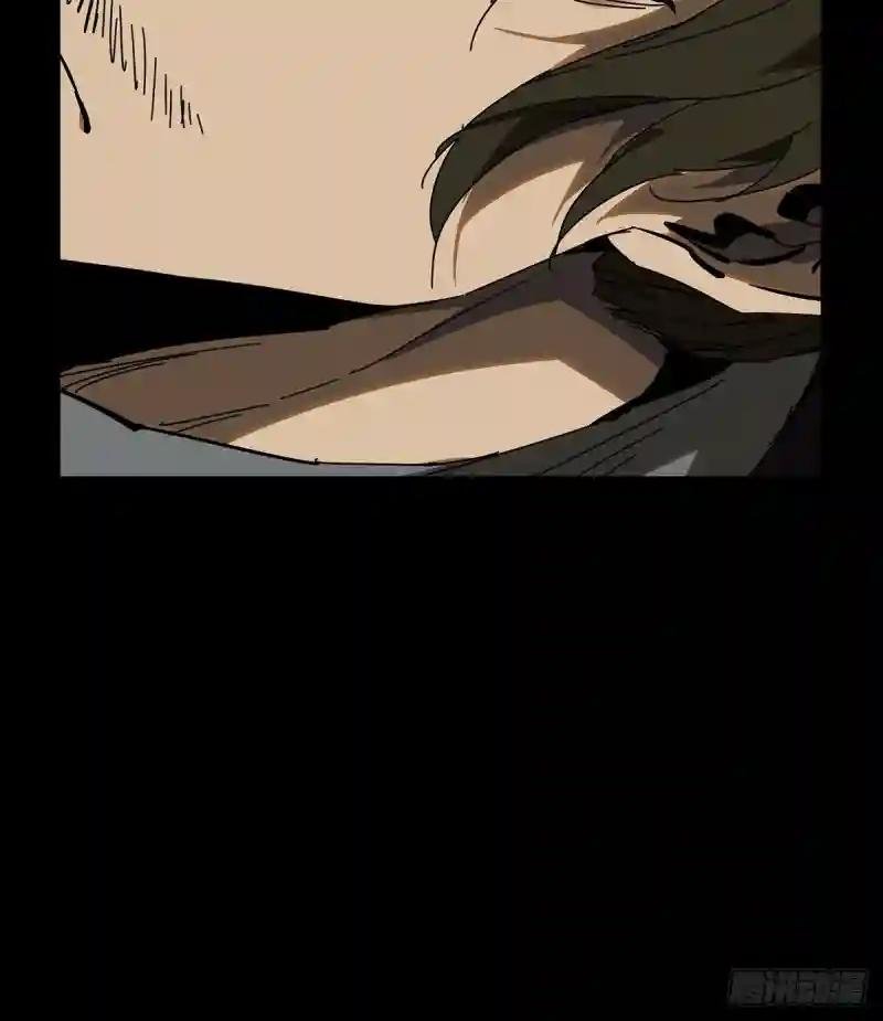 第二百二十四章\/夺魁赛开始中