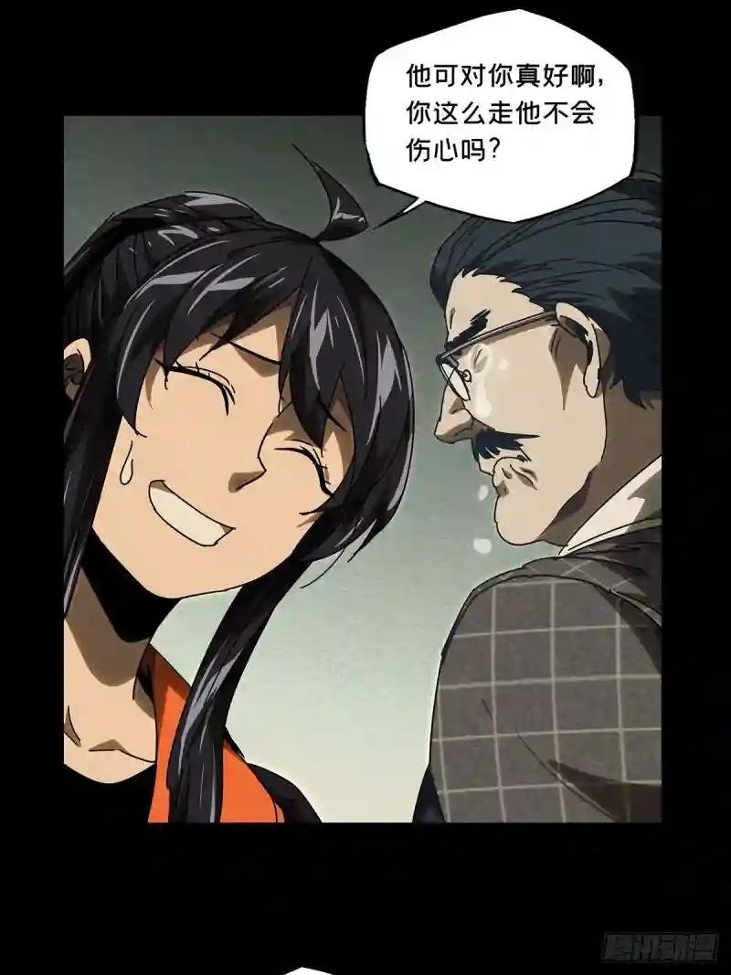 第二百二十六章\/抢房子上