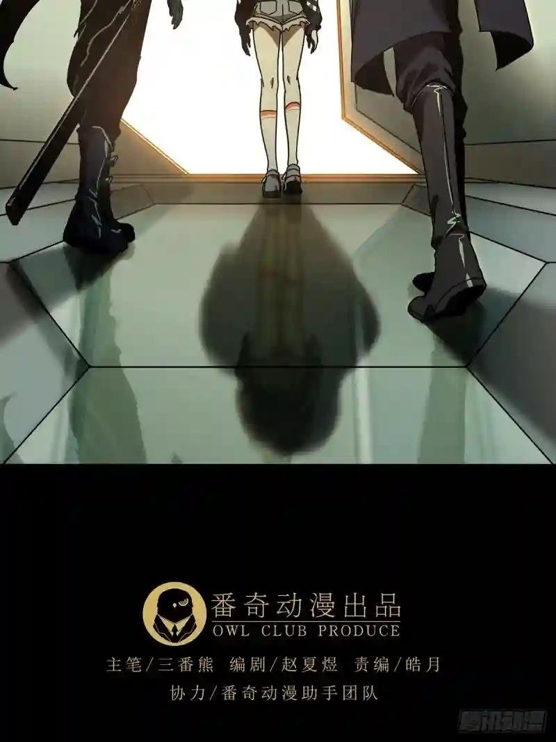 第二百二十六章\/抢房子上
