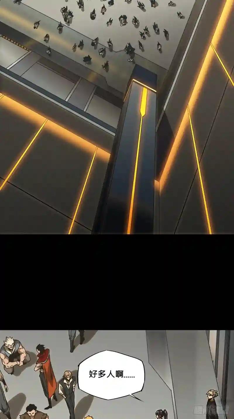 第二百二十六章\/抢房子上