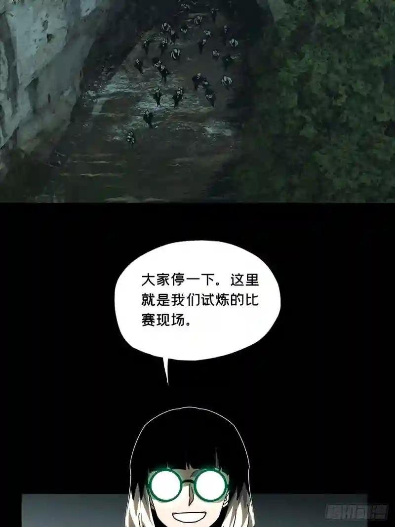 第二百二十七章\/抢房子中