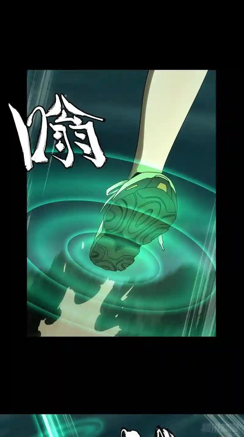 第二百二十八章\/抢房子下