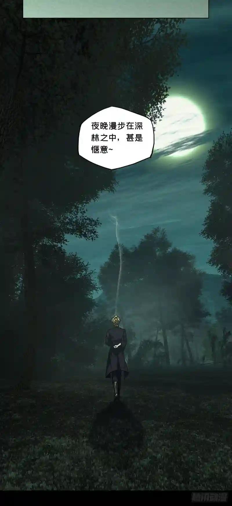 第二百二十八章\/抢房子下