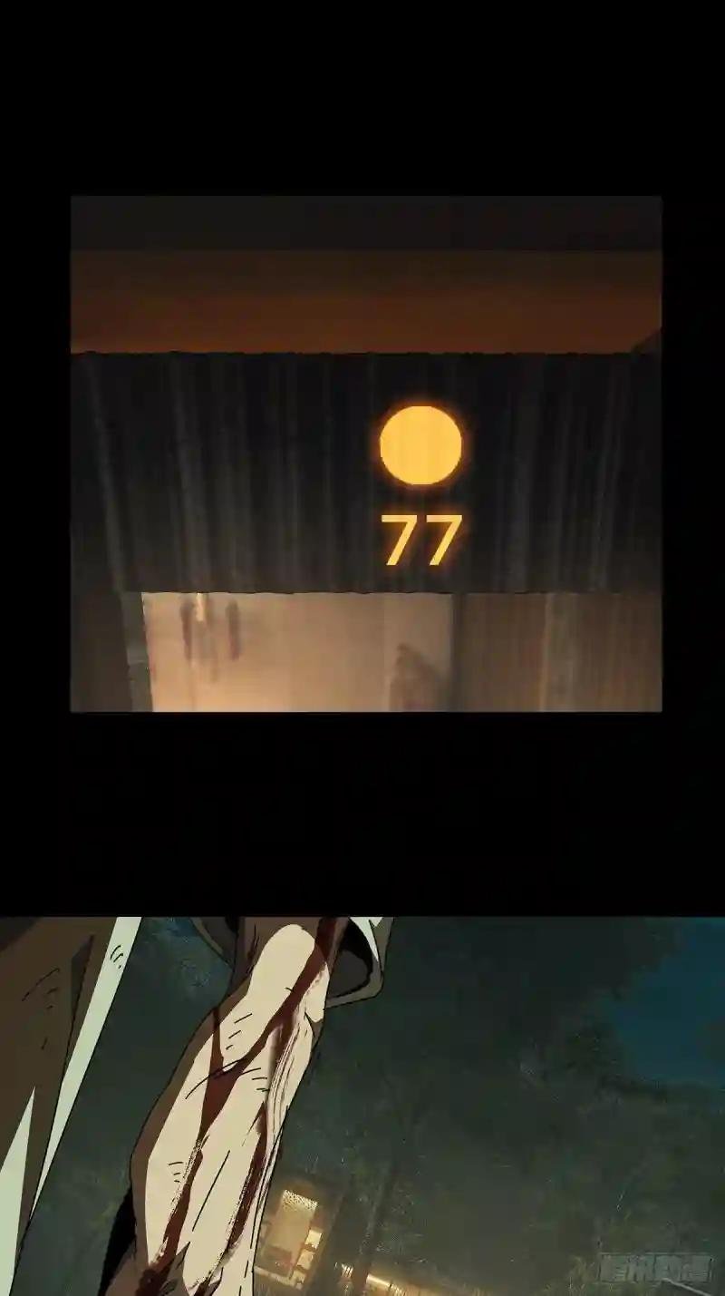 第二百二十九章\/第二场上