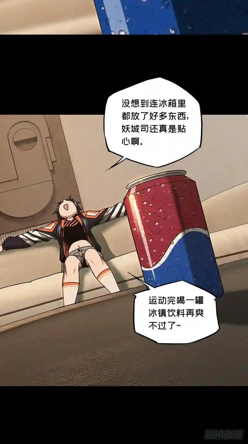 第二百二十九章\/第二场上