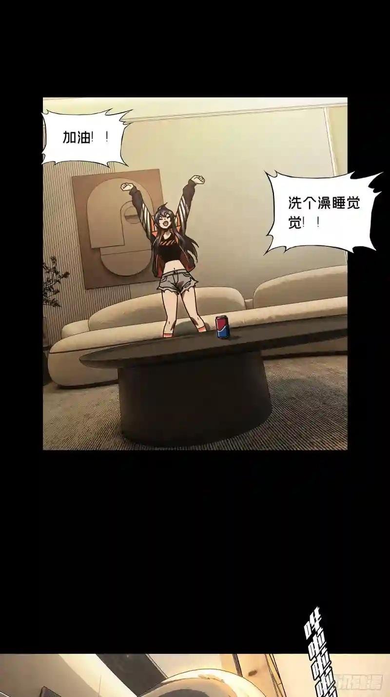 第二百二十九章\/第二场上