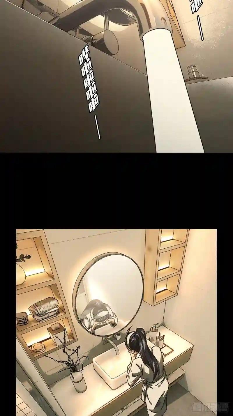 第二百二十九章\/第二场上