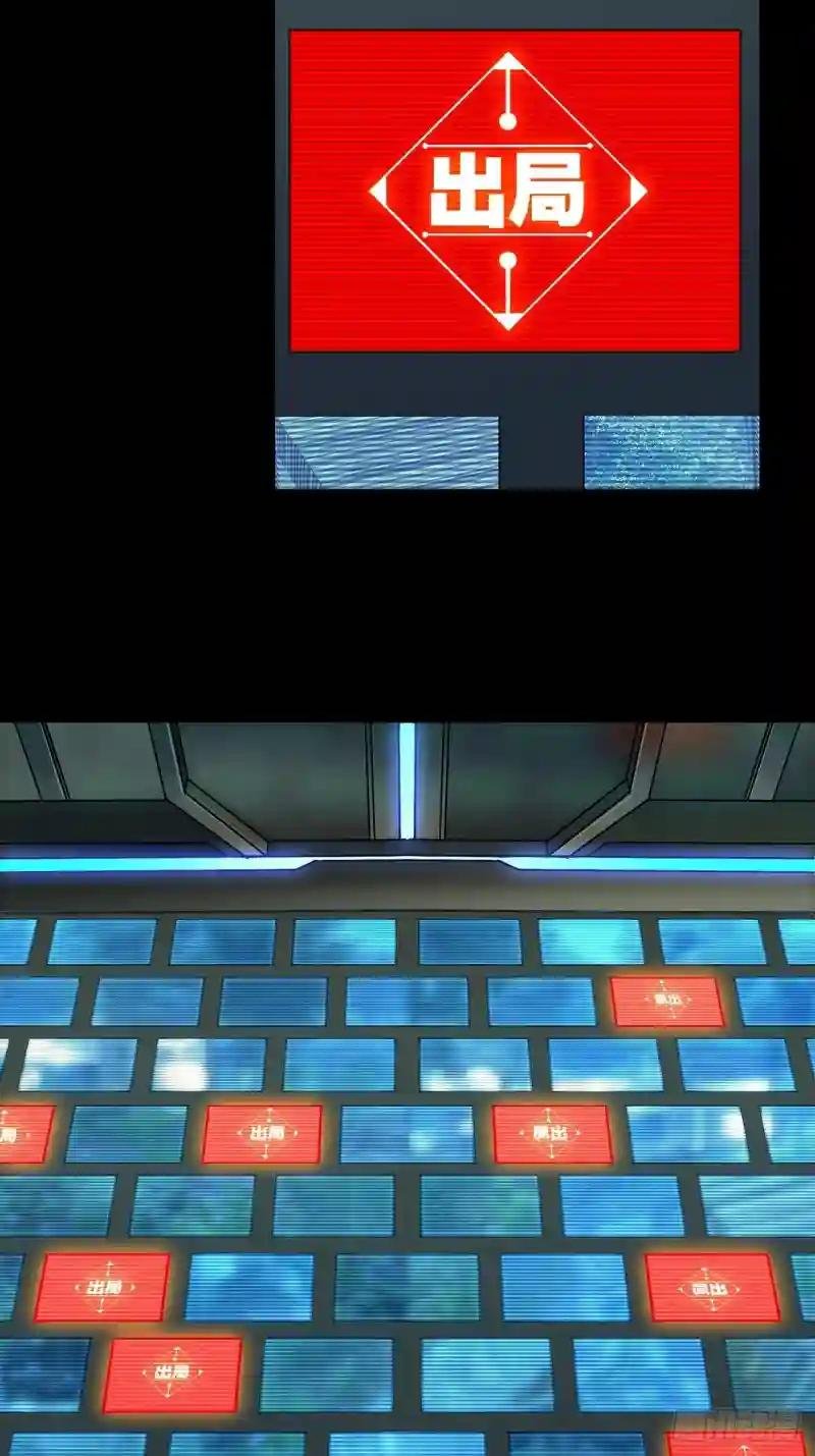 第二百三十章\/第二场中