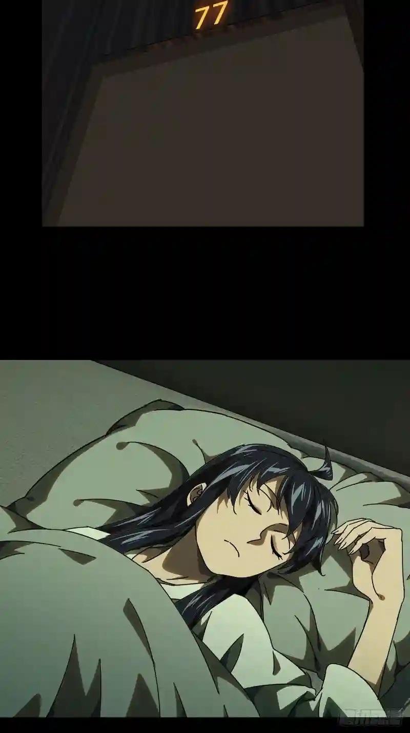 第二百三十章\/第二场中