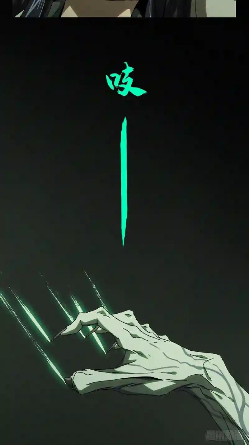 第二百三十章\/第二场中