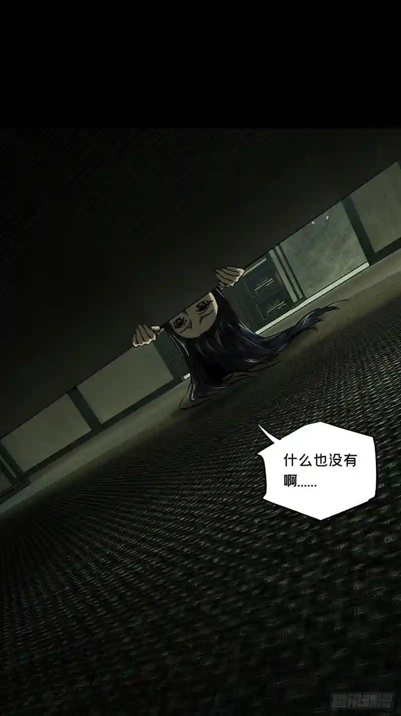 第二百三十章\/第二场中