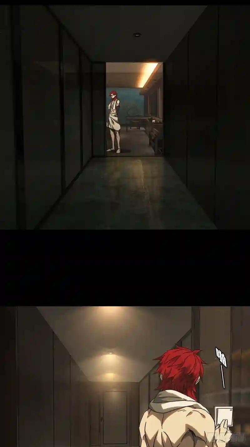 第二百三十一章\/第二场下