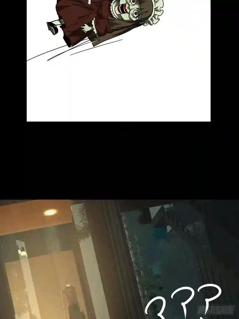 第二百三十一章\/第二场下