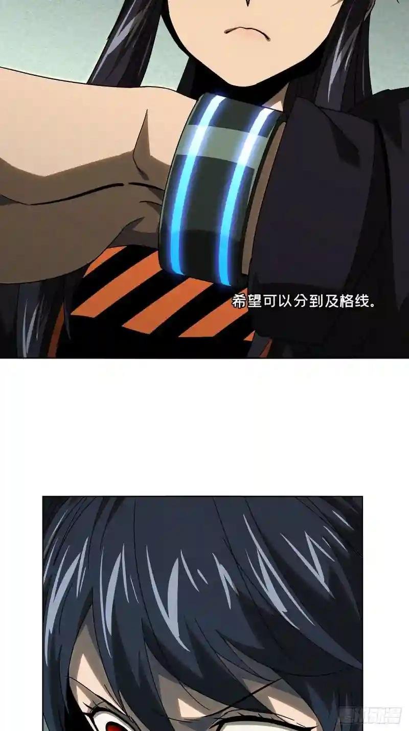 第二百三十二章\/小巫主上