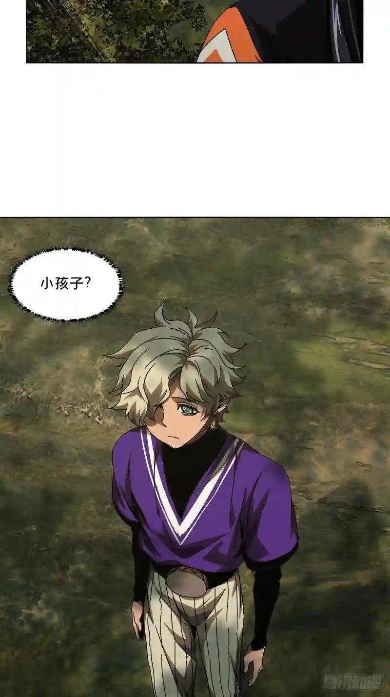 第二百三十二章\/小巫主上