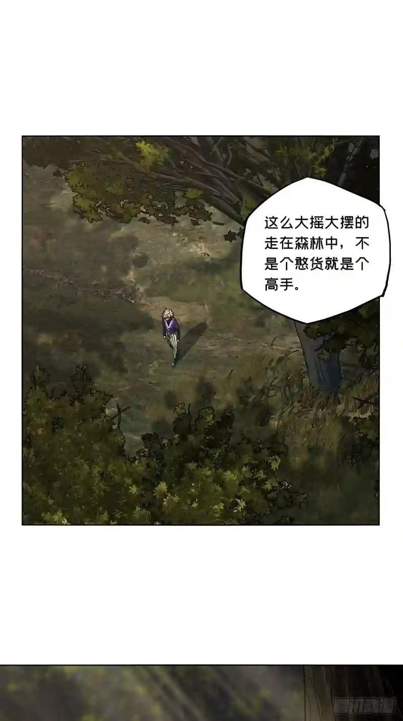 第二百三十三章\/小巫主中
