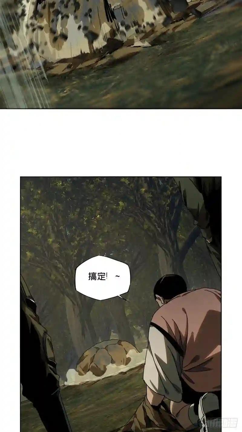 第二百三十三章\/小巫主中