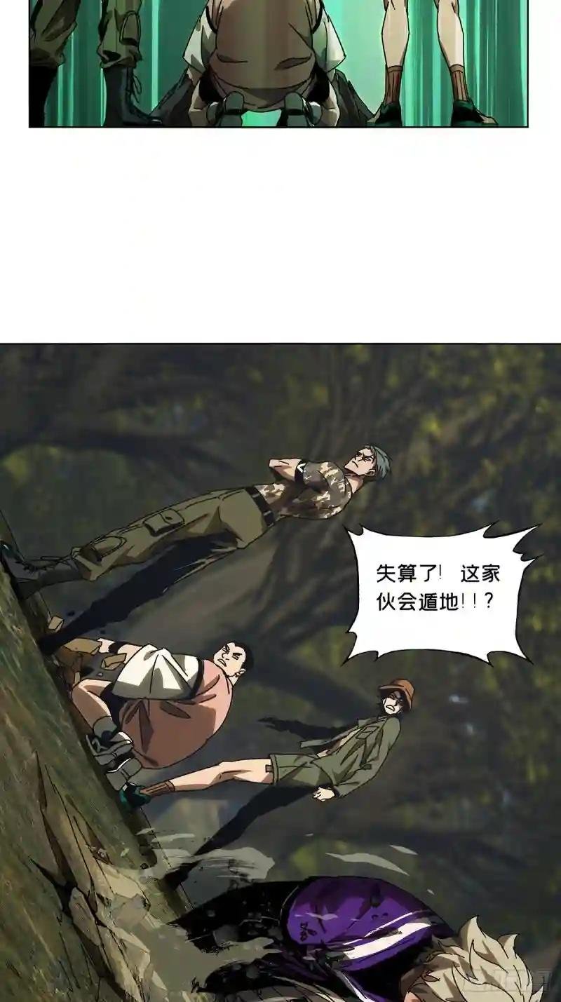 第二百三十三章\/小巫主中