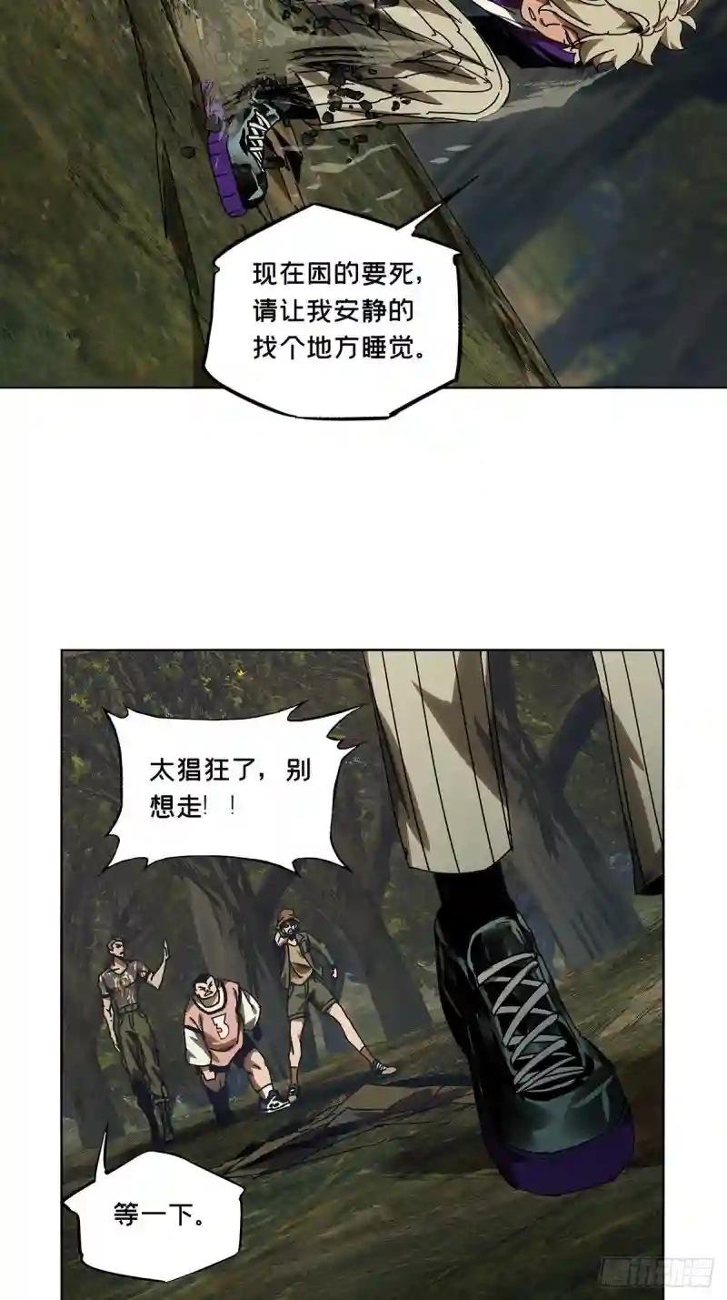 第二百三十三章\/小巫主中