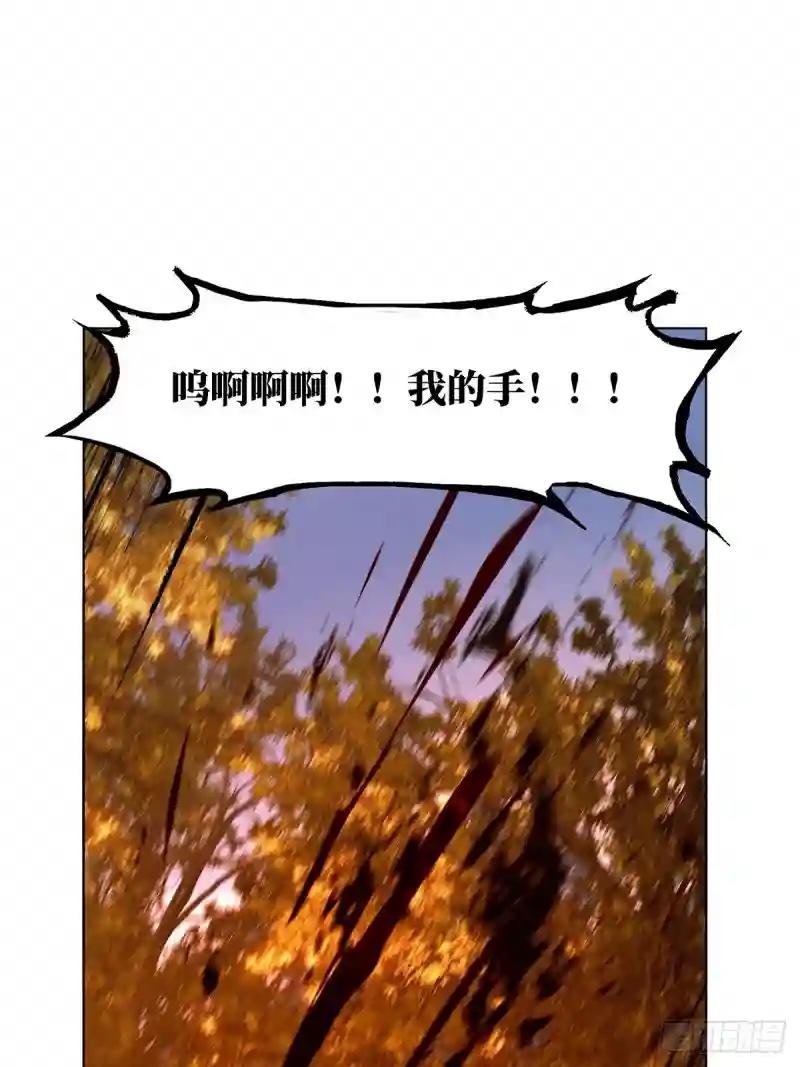 第二百三十四章\/小巫主下