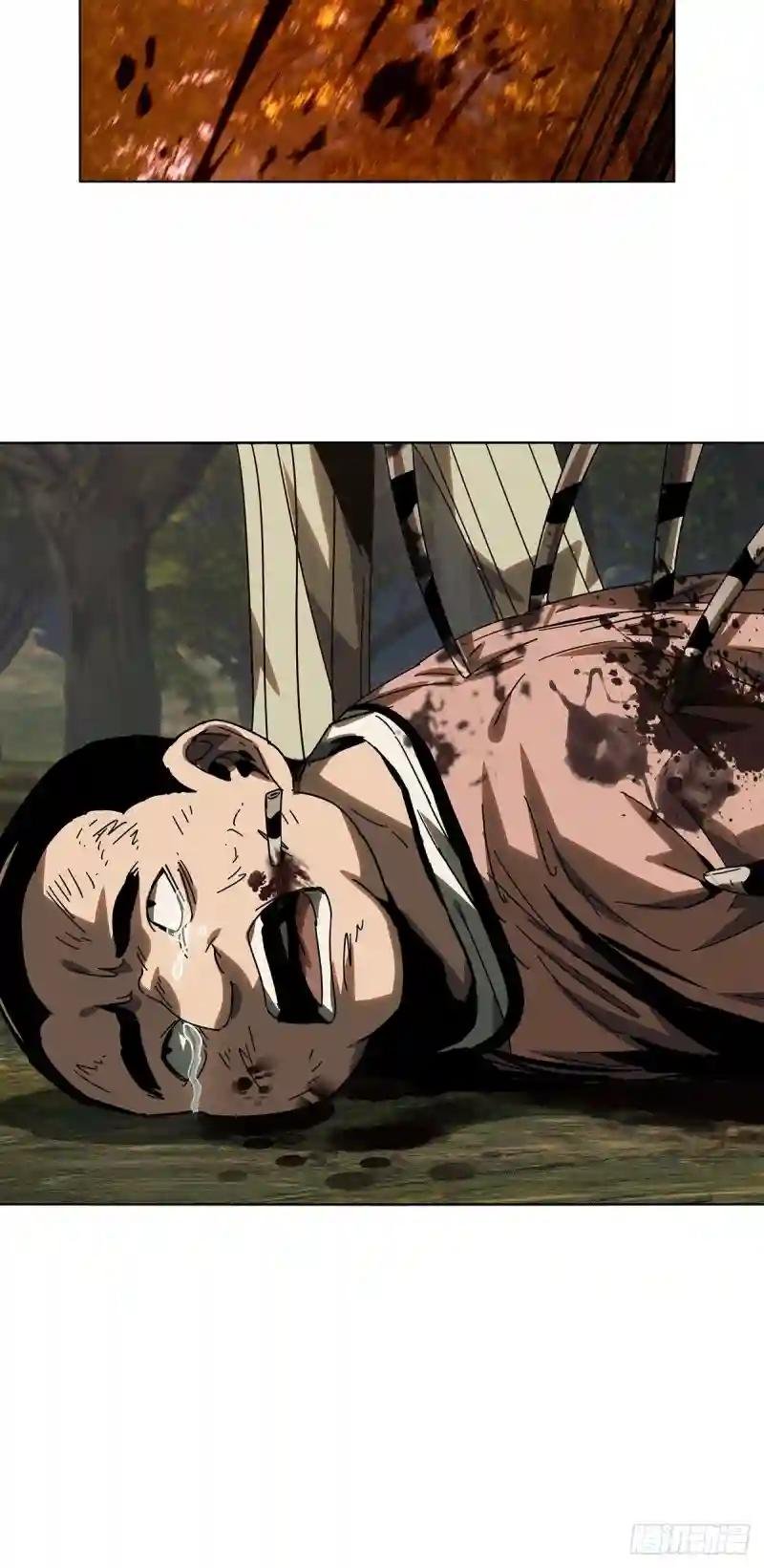 第二百三十四章\/小巫主下