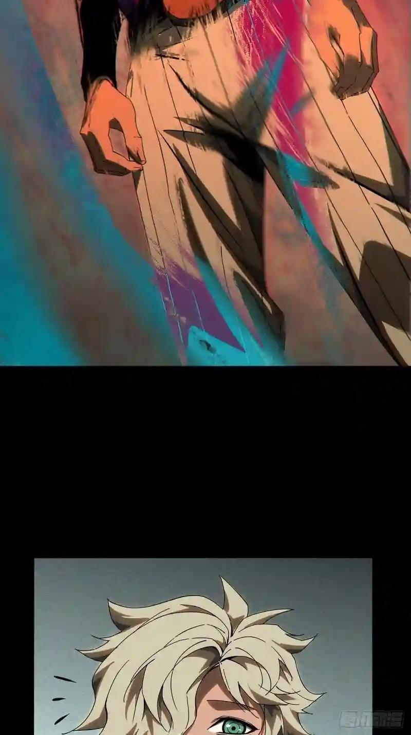 第二百三十四章\/小巫主下