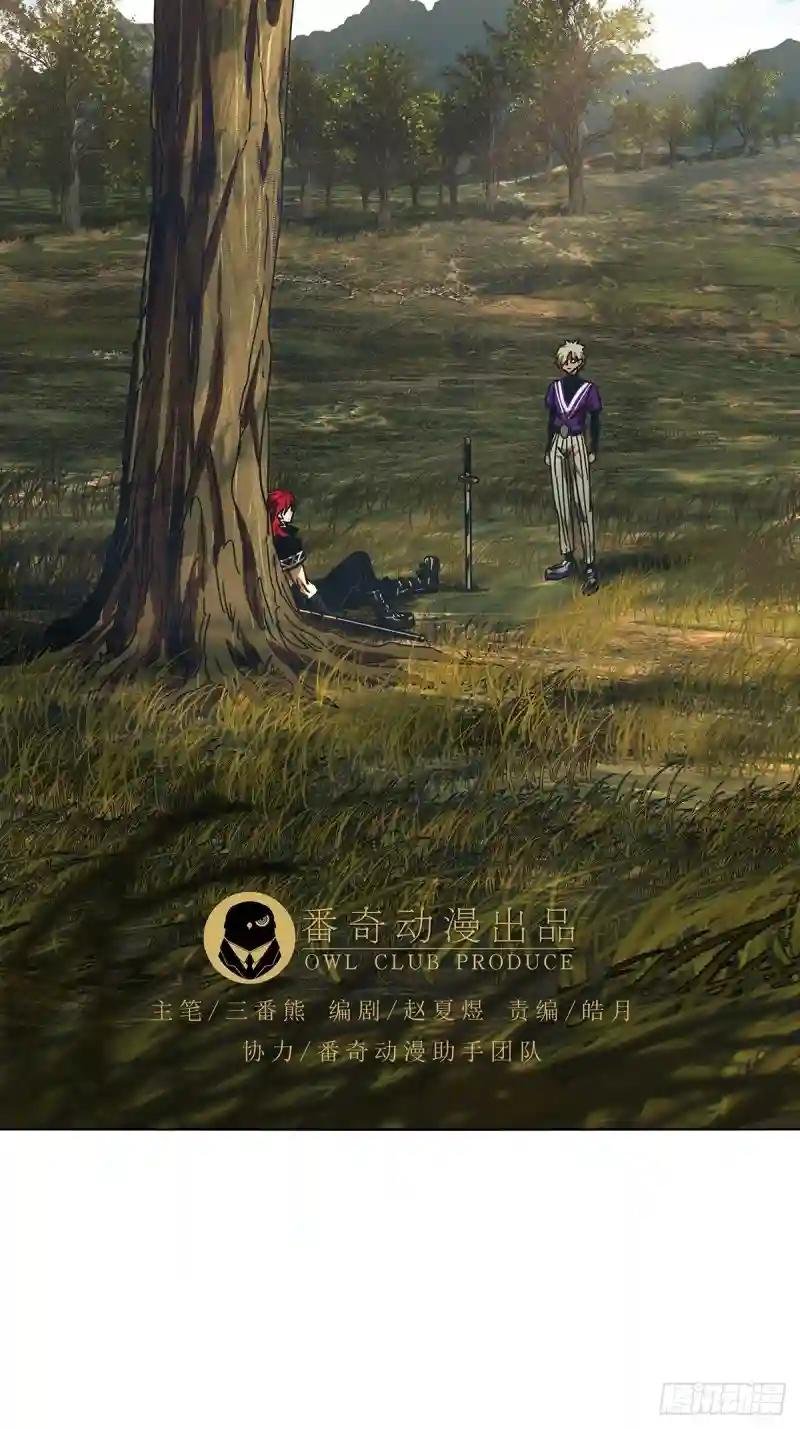 第二百三十五章\/得分上