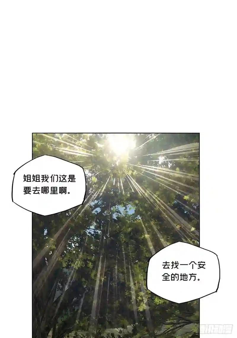 第二百三十五章\/得分上