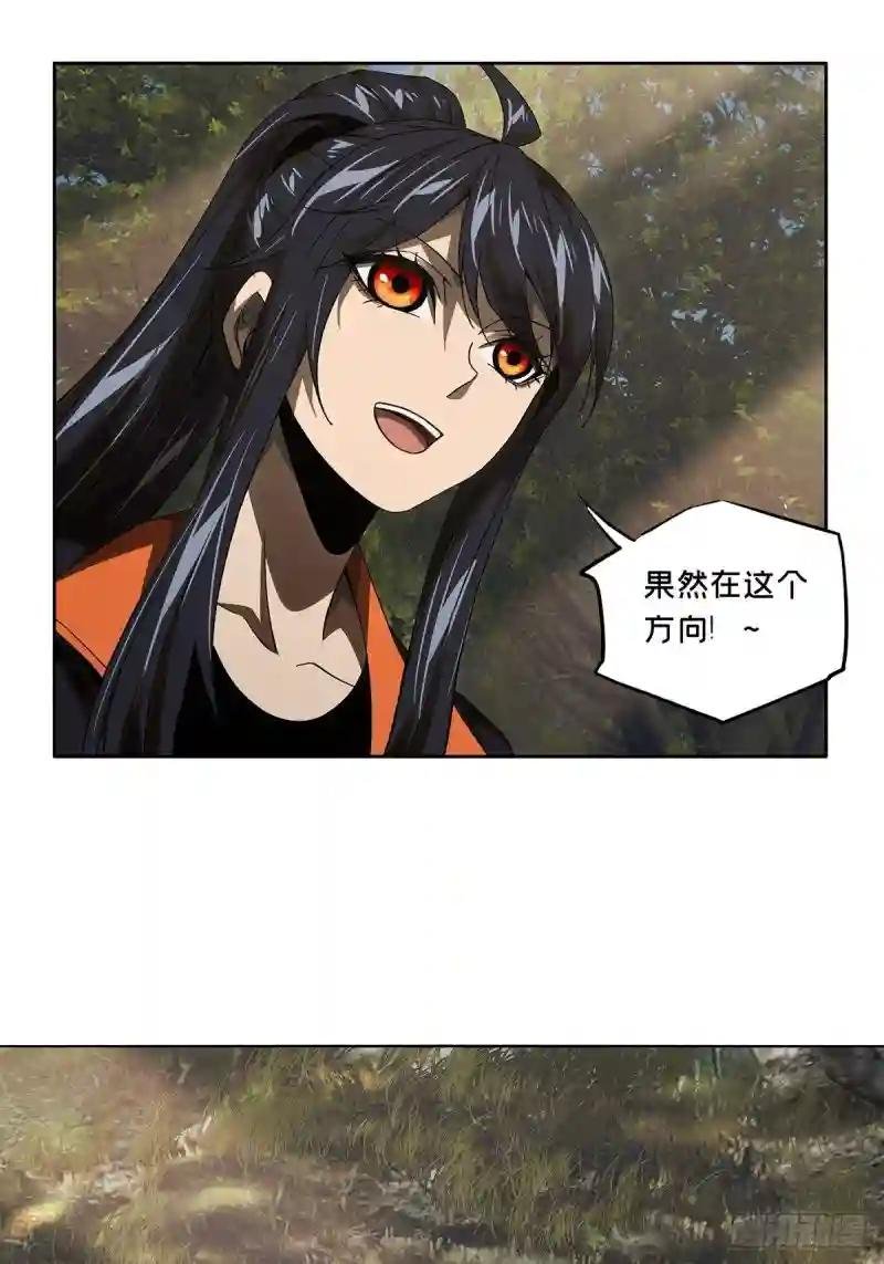第二百三十五章\/得分上