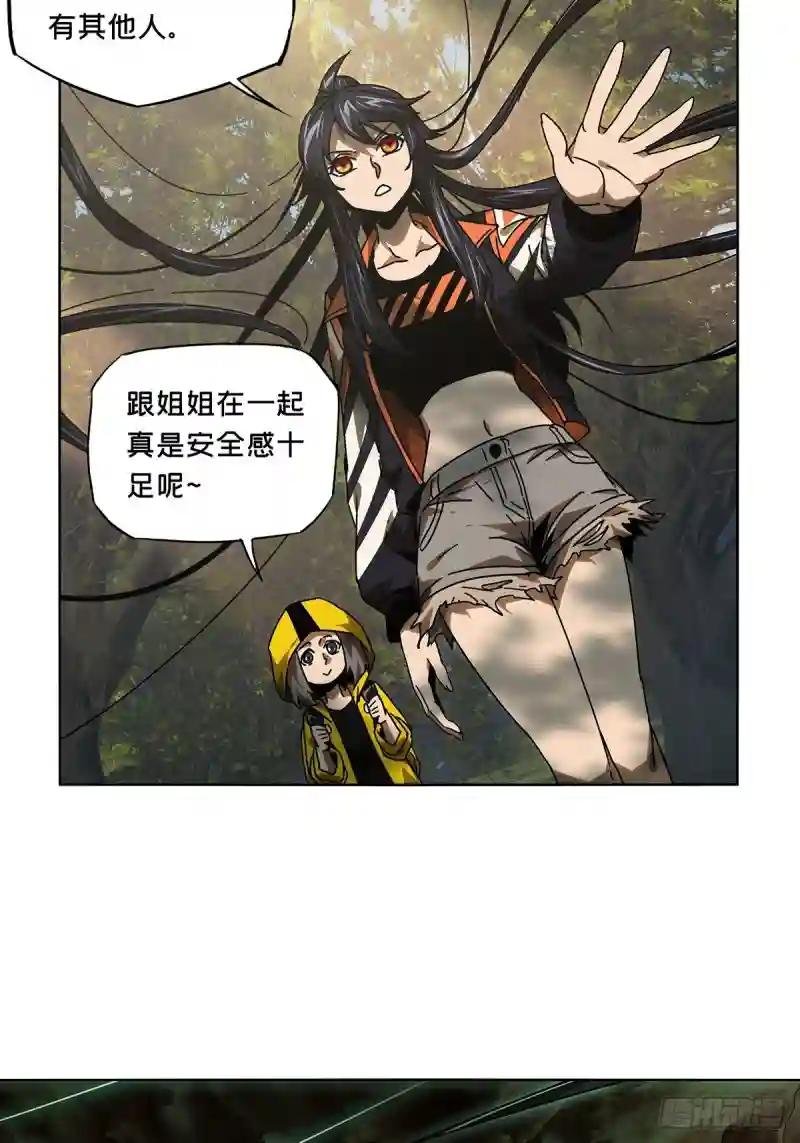 第二百三十五章\/得分上