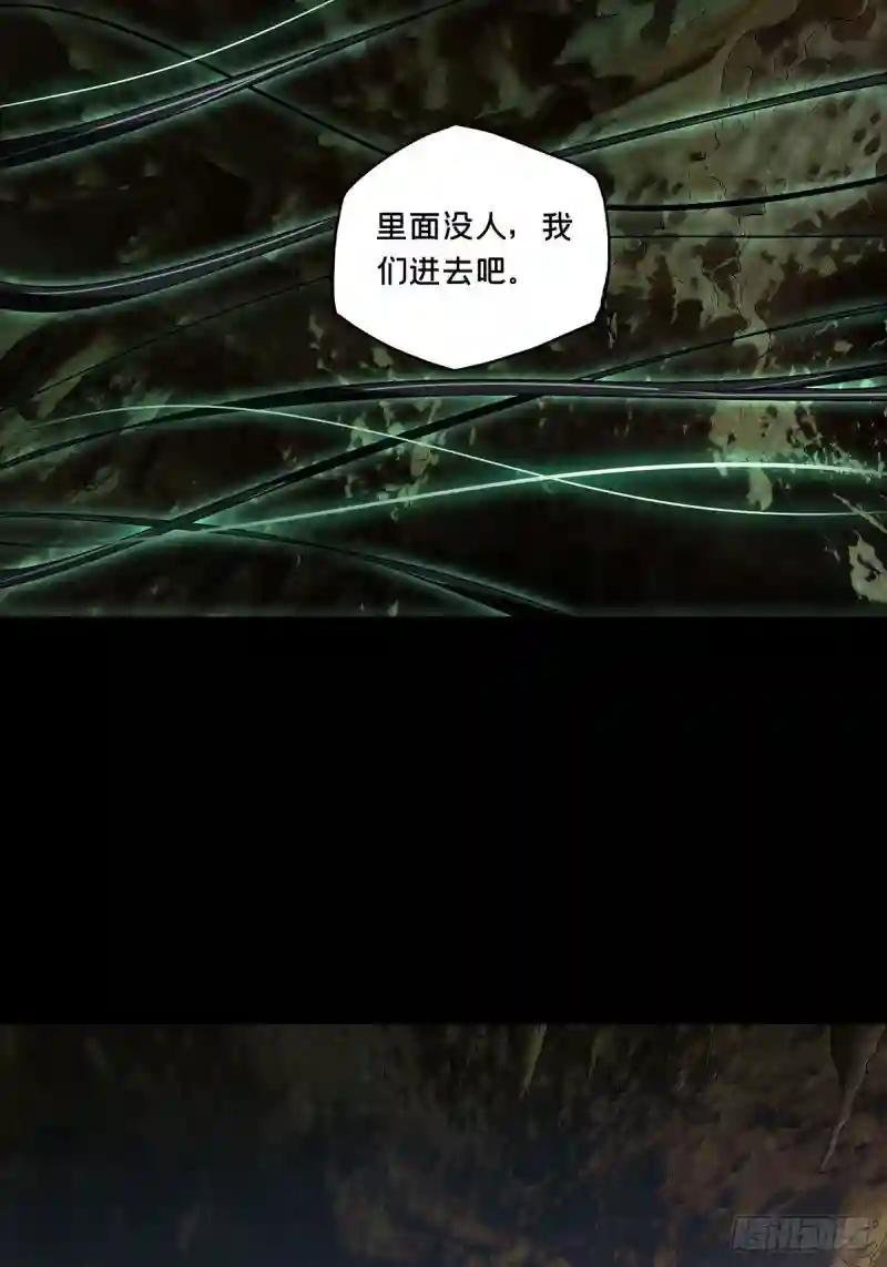 第二百三十五章\/得分上