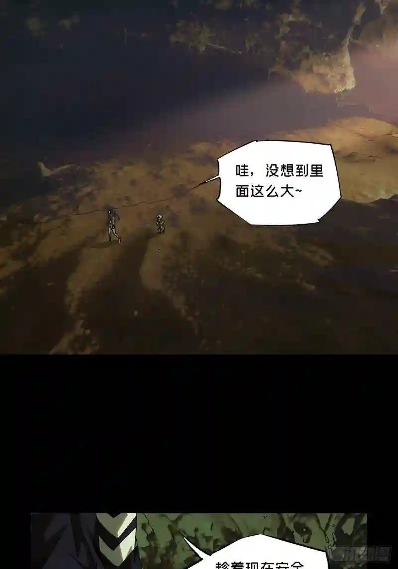 第二百三十五章\/得分上