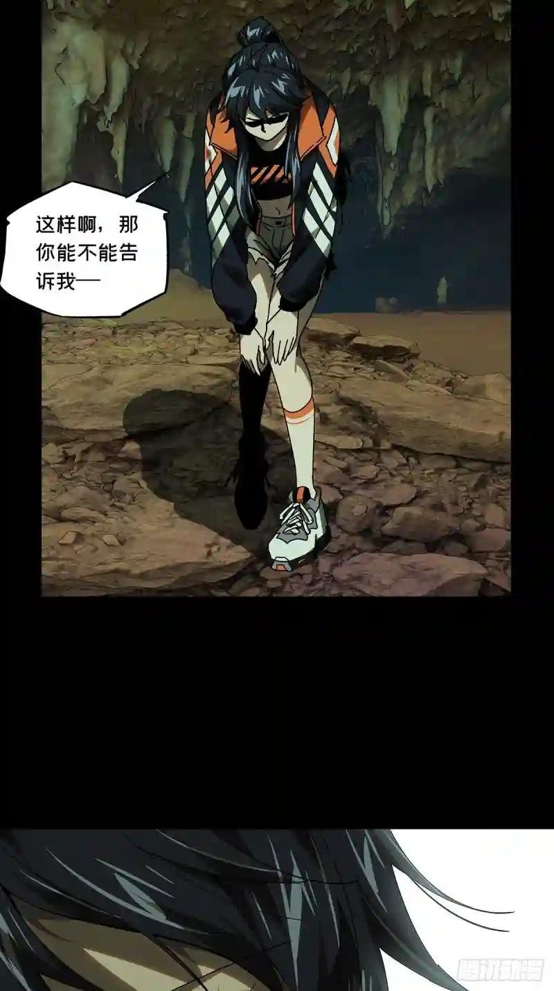 第二百三十五章\/得分上