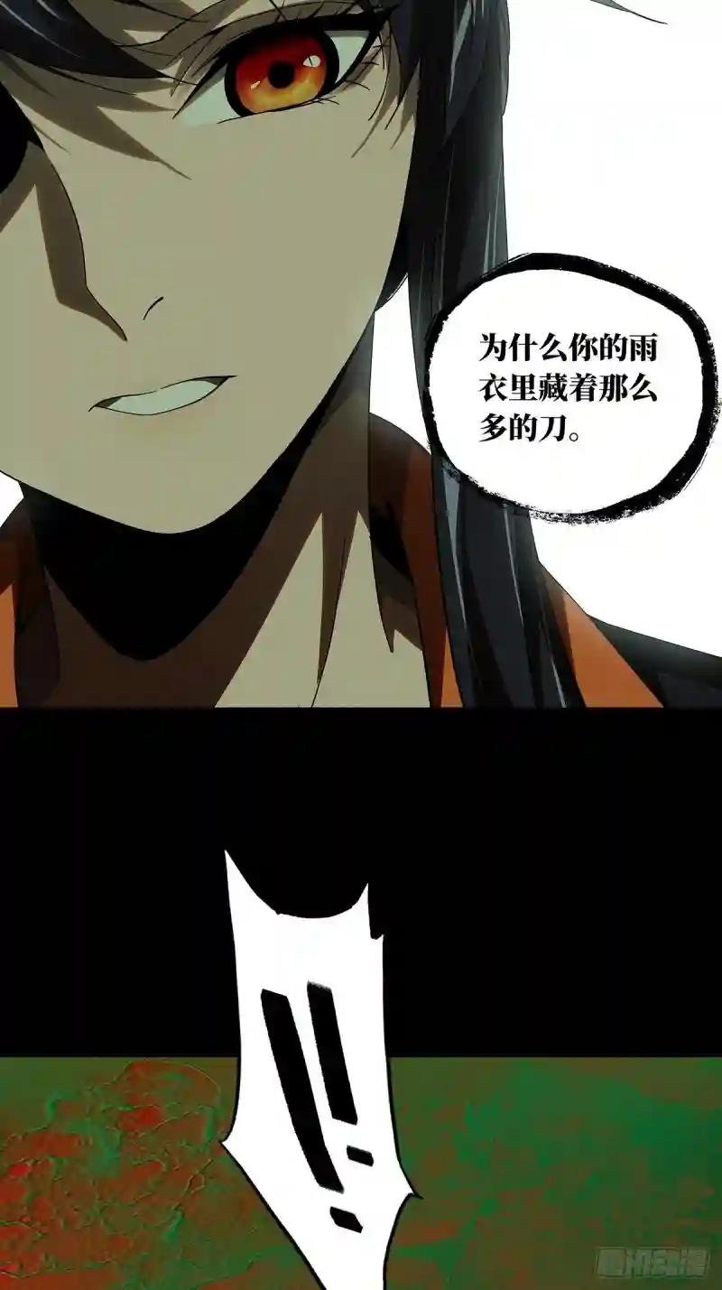 第二百三十五章\/得分上