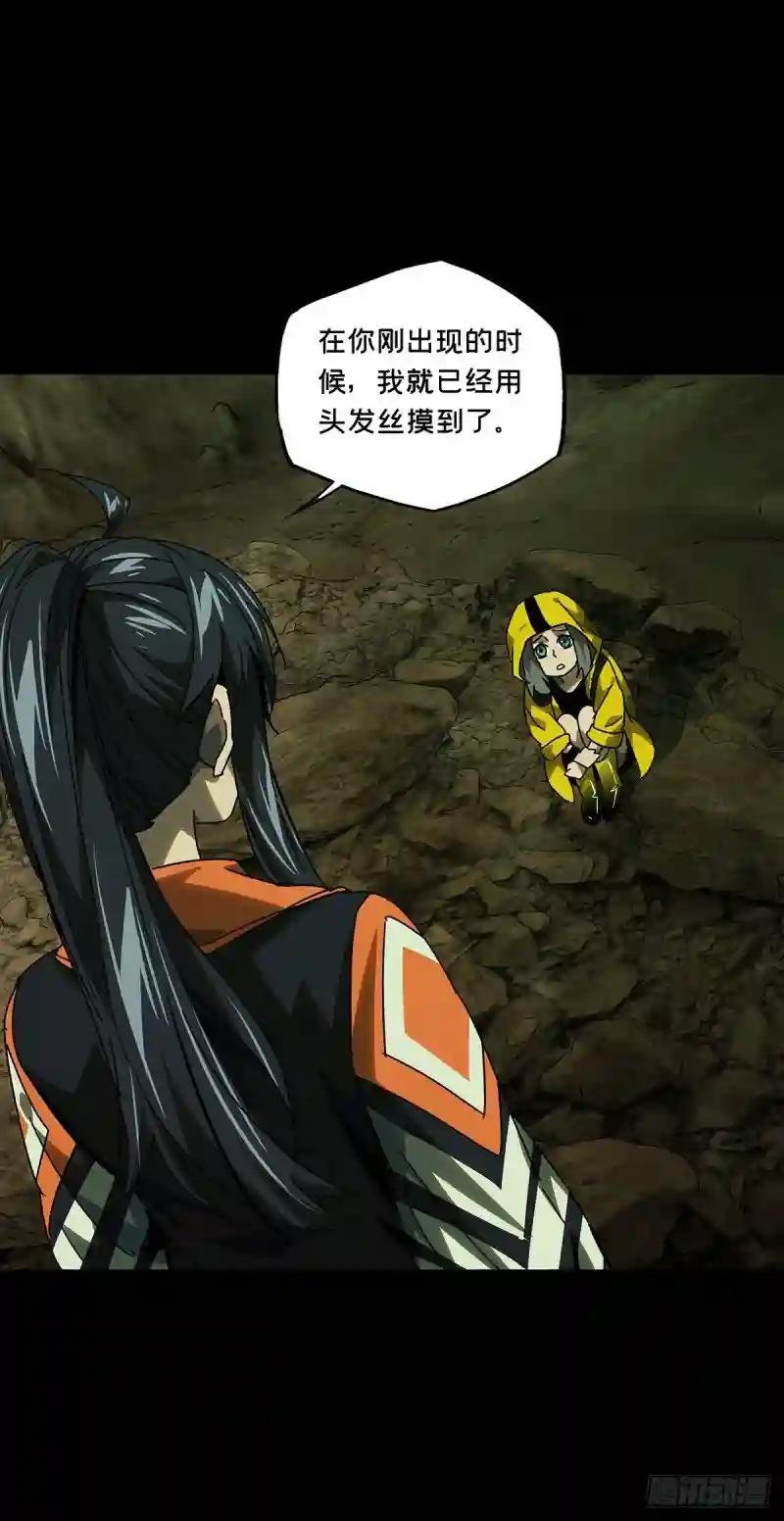 第二百三十五章\/得分上
