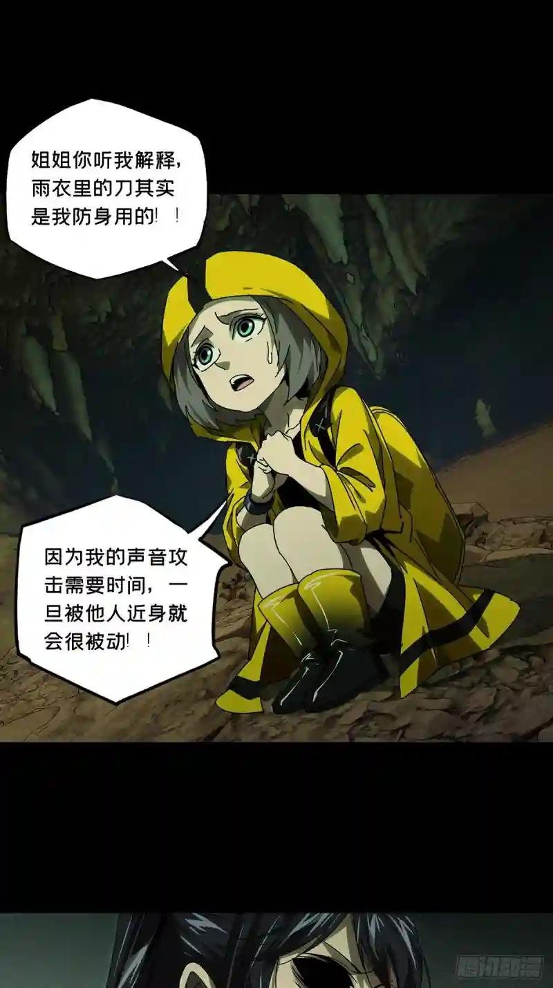 第二百三十五章\/得分上