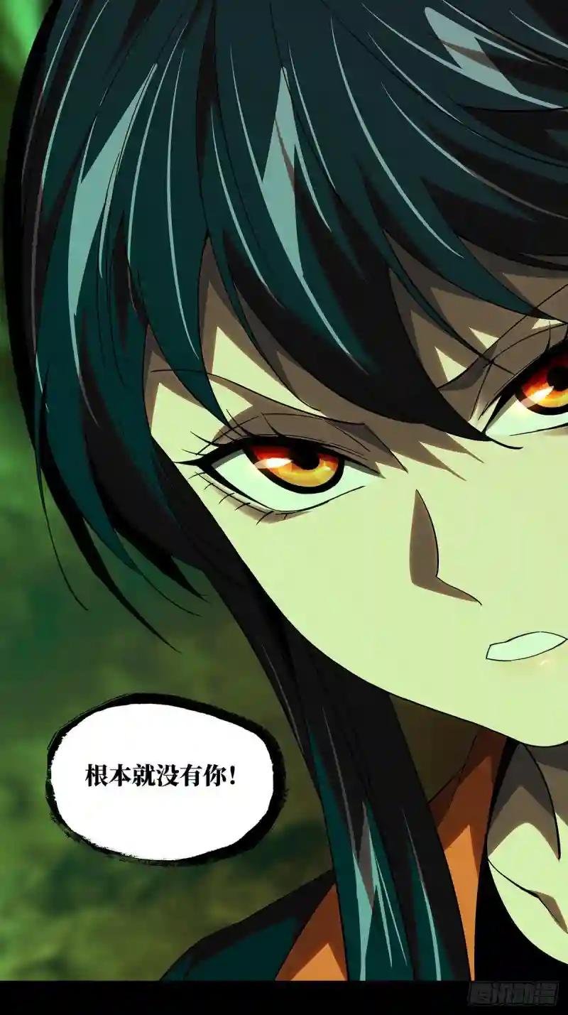 第二百三十五章\/得分上