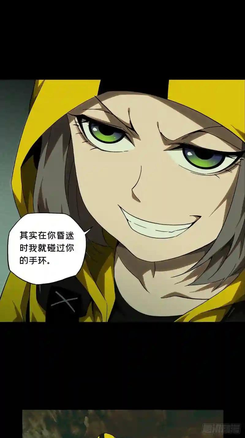 第二百三十六章\/得分中