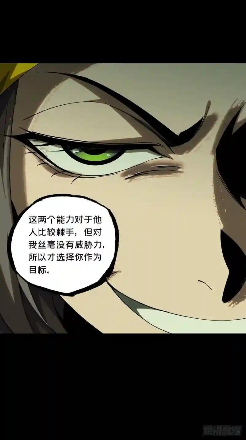 第二百三十六章\/得分中