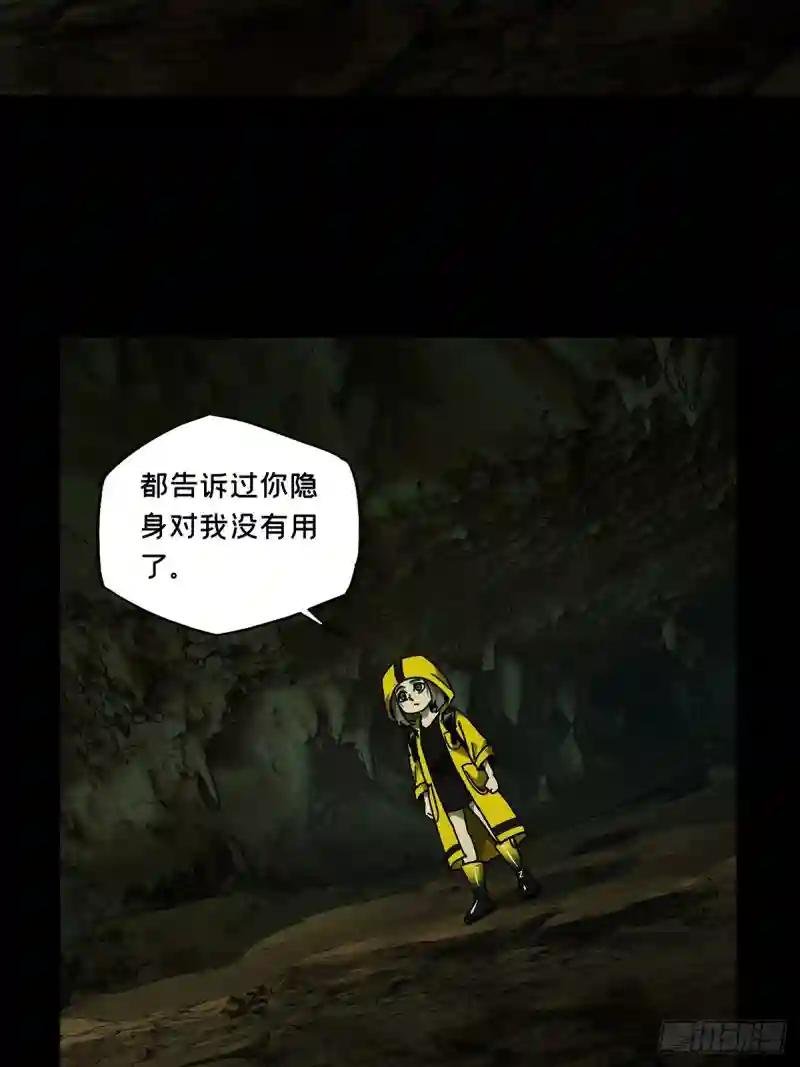 第二百三十六章\/得分中