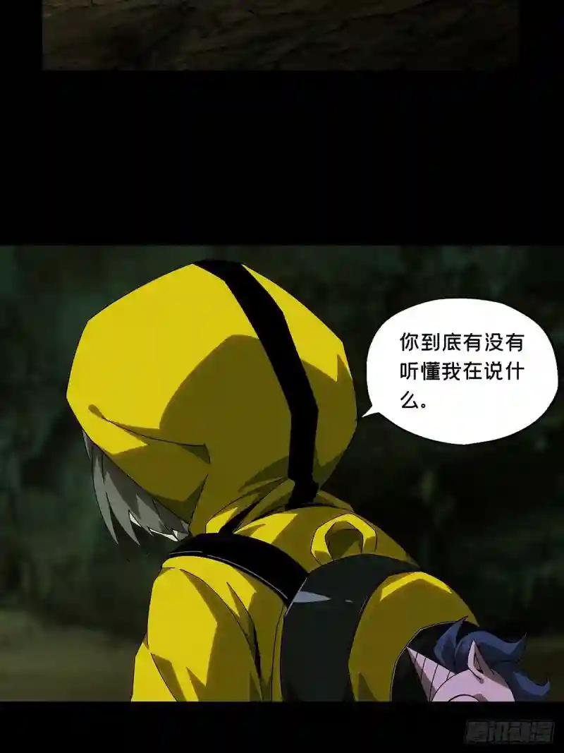 第二百三十六章\/得分中