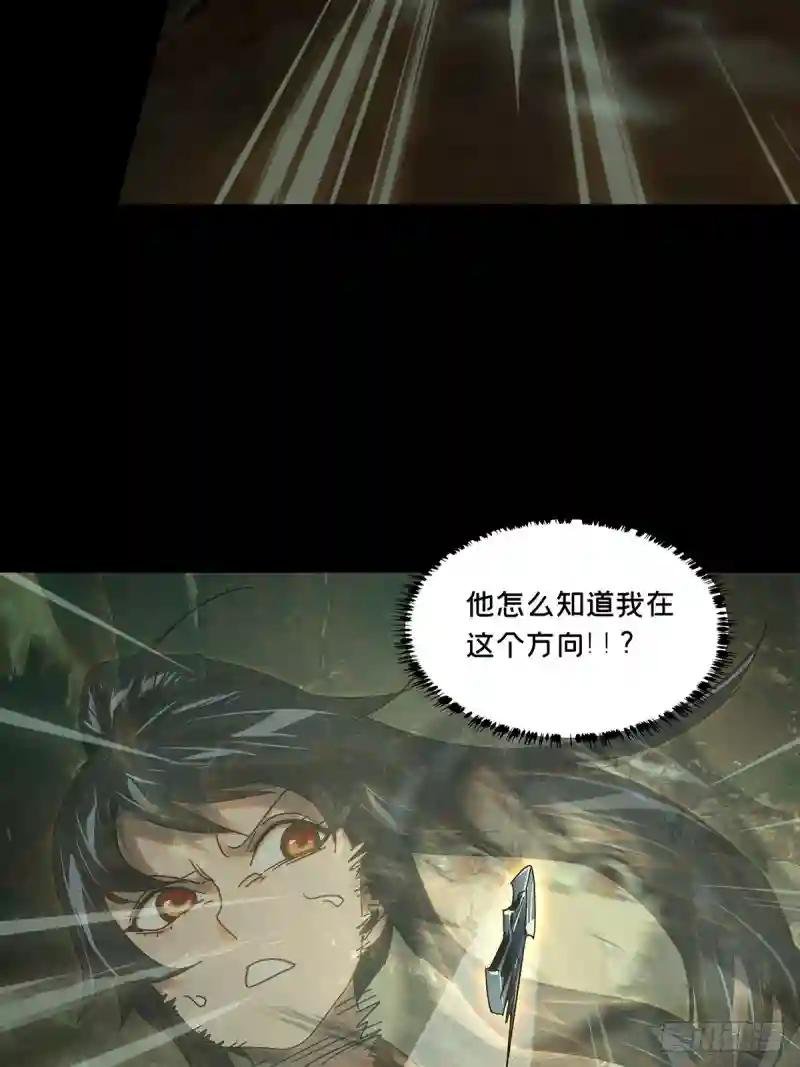 第二百三十六章\/得分中