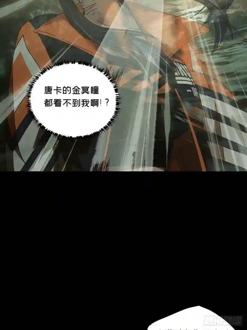 第二百三十六章\/得分中