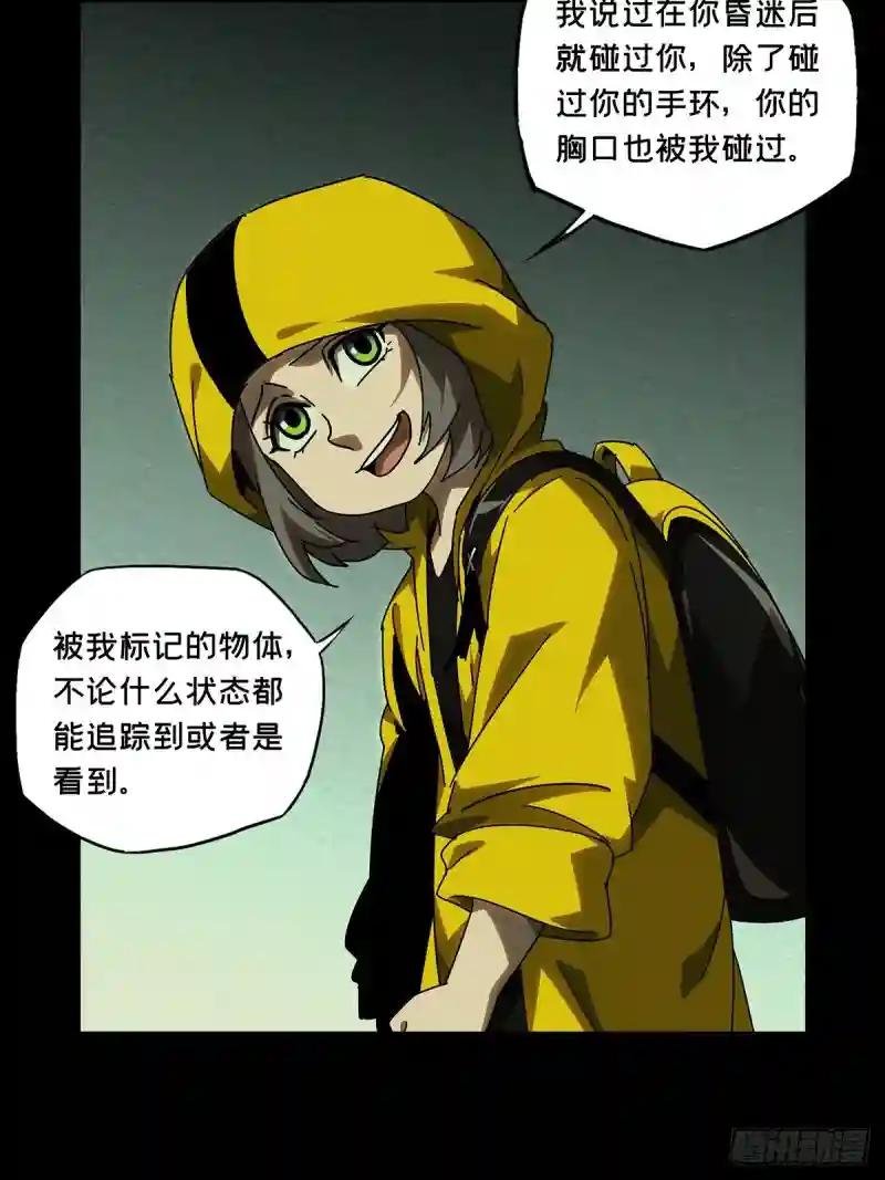 第二百三十六章\/得分中