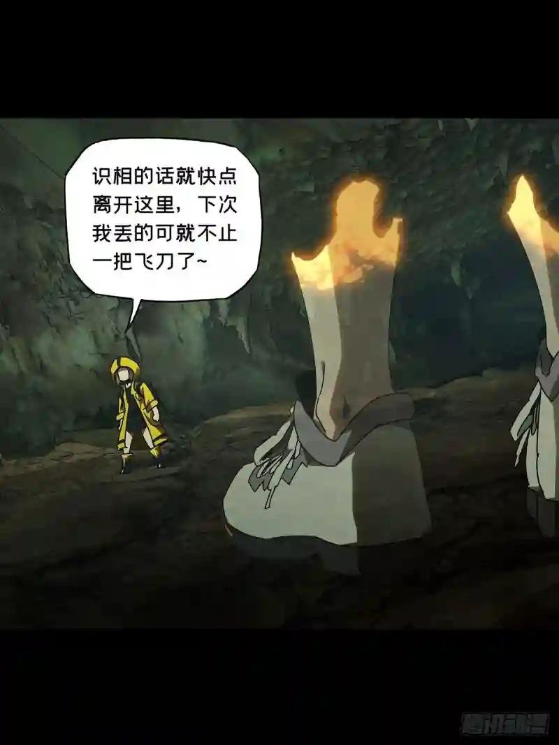第二百三十六章\/得分中