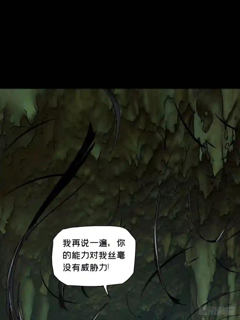 第二百三十六章\/得分中