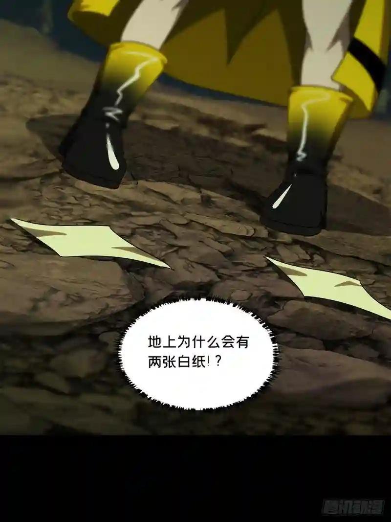 第二百三十六章\/得分中