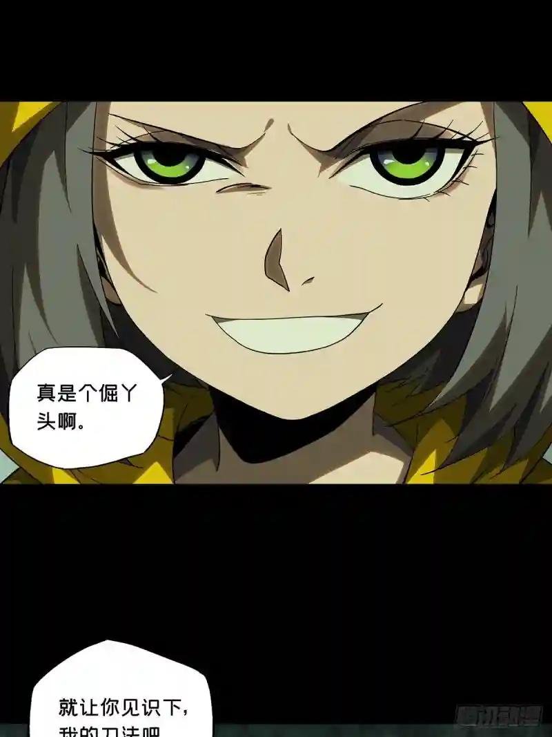 第二百三十六章\/得分中