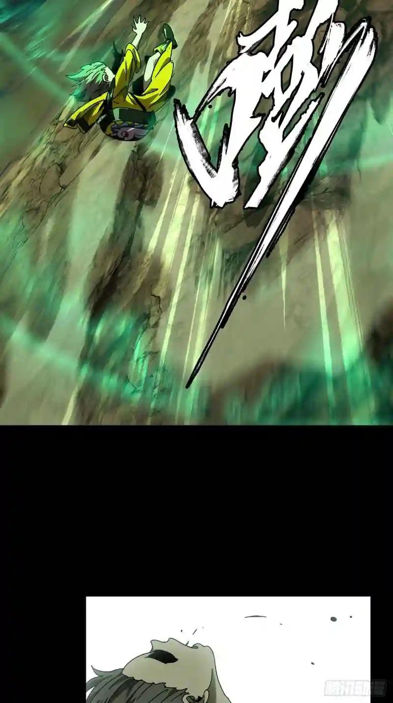第二百三十七章\/得分下