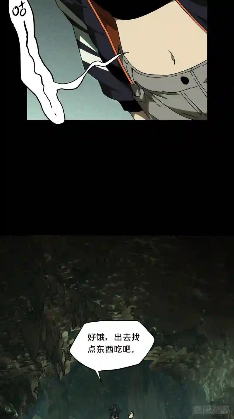第二百三十七章\/得分下